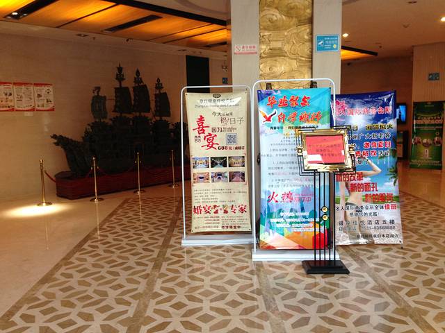 银座佳悦上善坊自助餐(银座佳悦)