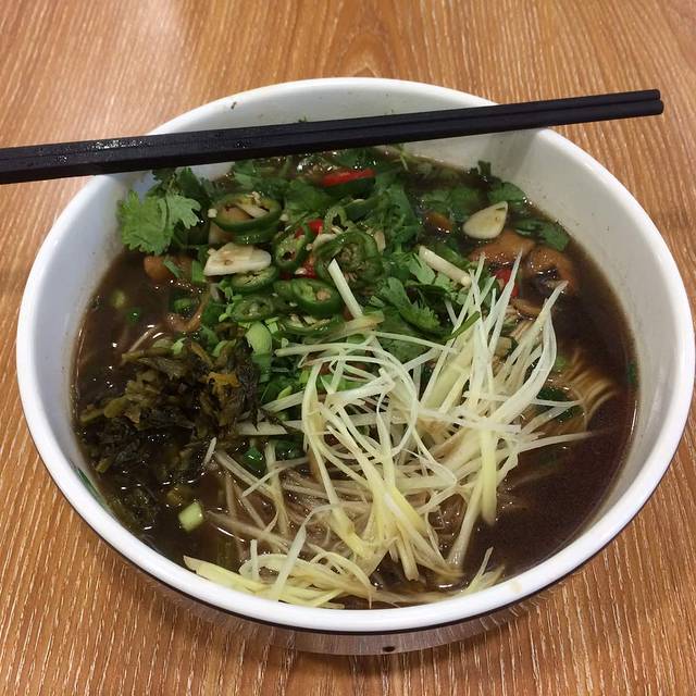 含晖面馆(珠江路店)