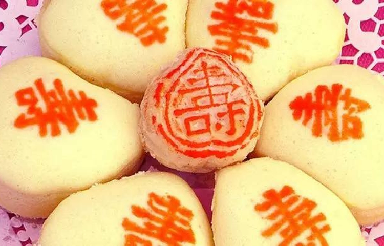 芦庄子桂顺斋(和平路总店)