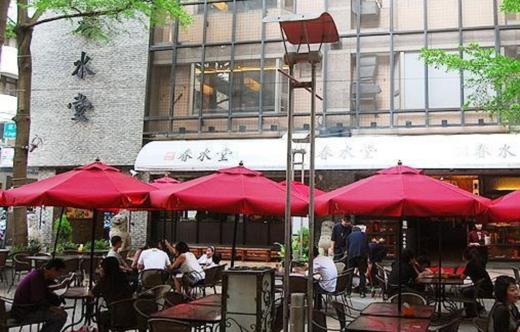 春水堂人文茶馆(大墩店)