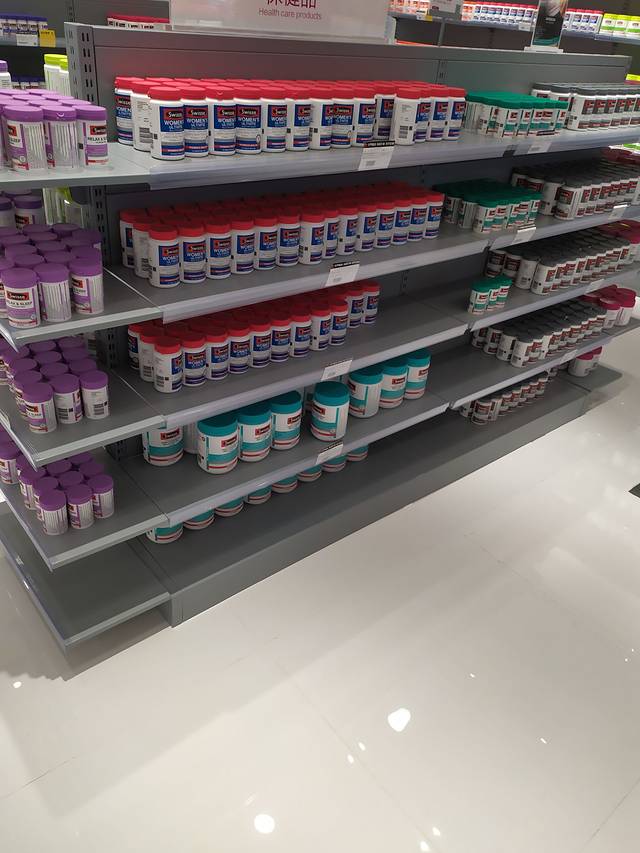 跨境直购体验中心