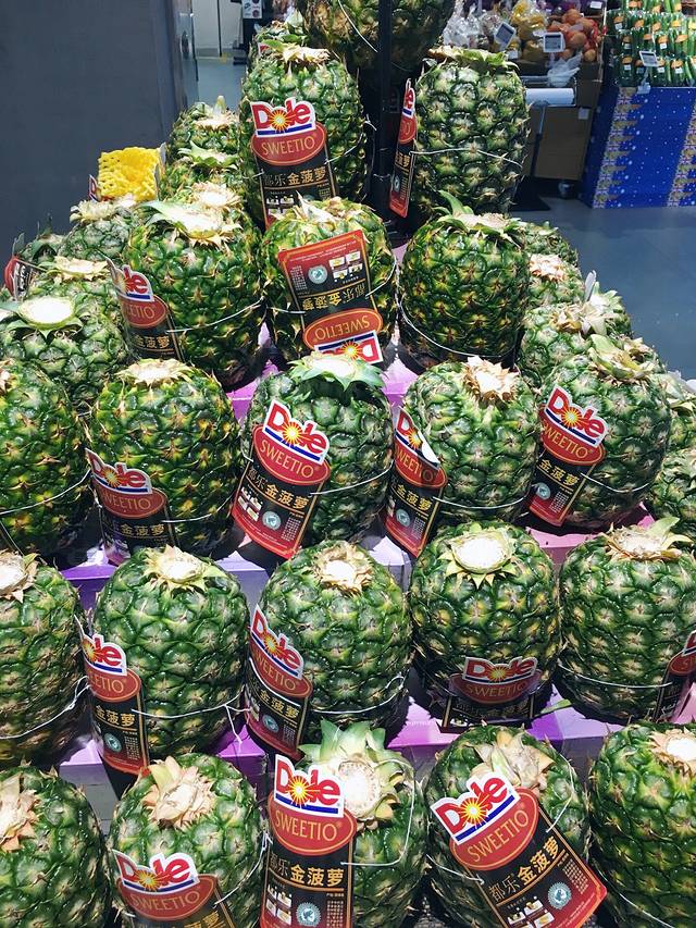 华润BLT超市(高德置地冬广场店)