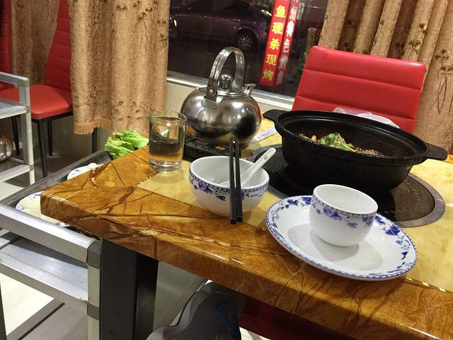 重庆鸡公煲(长兴店)