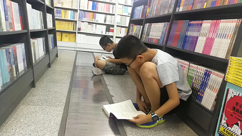 揭西县图书馆