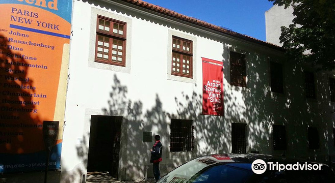 Arpad Szenes - Vieira da Silva Museum in Lisbon旅游景点图片