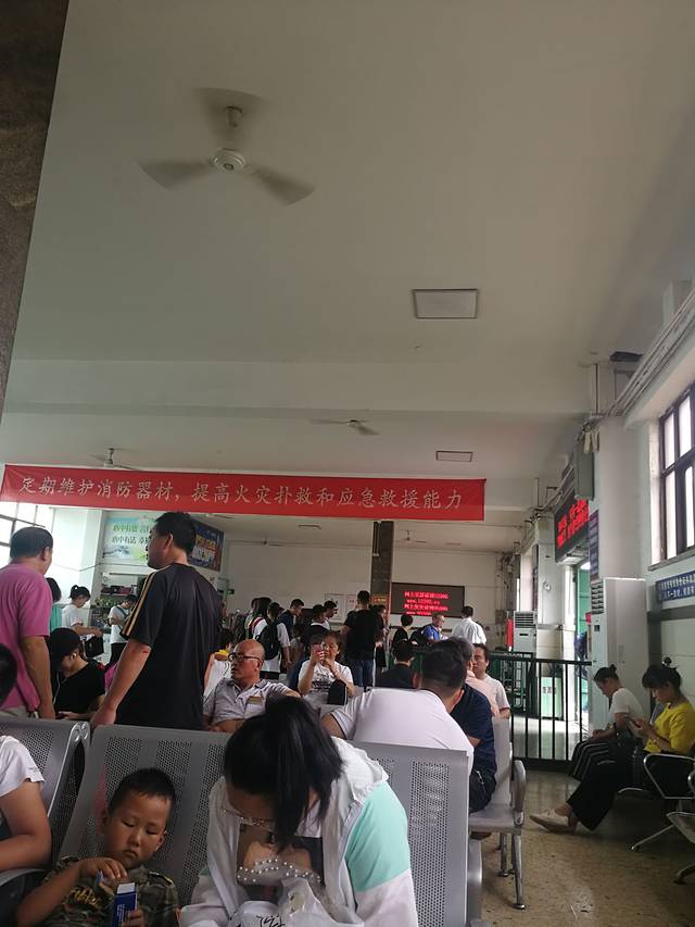 任丘站