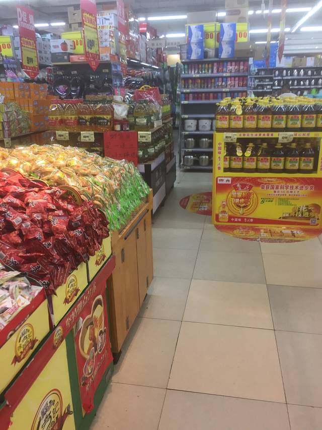 益万家百货(政德大街店)