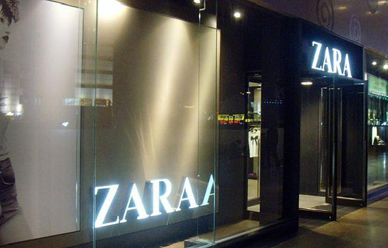 ZARA(新世界店)旅游景点图片