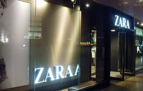 ZARA(新世界店)