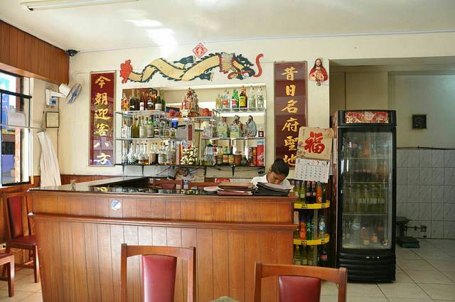 Chifa Guang Zhou Nasca