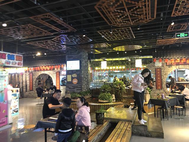 西竹拌面(宁夏观光夜市店)