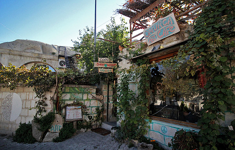 Omurca Art Cave Cafe