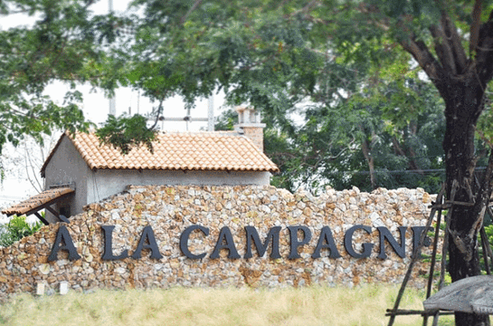 A La Campagne旅游景点图片