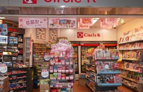 OK便利店(珠江新城珠江西路)的图片