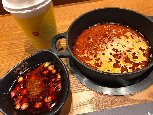 快乐柠檬happylemon(茂业博纳店)