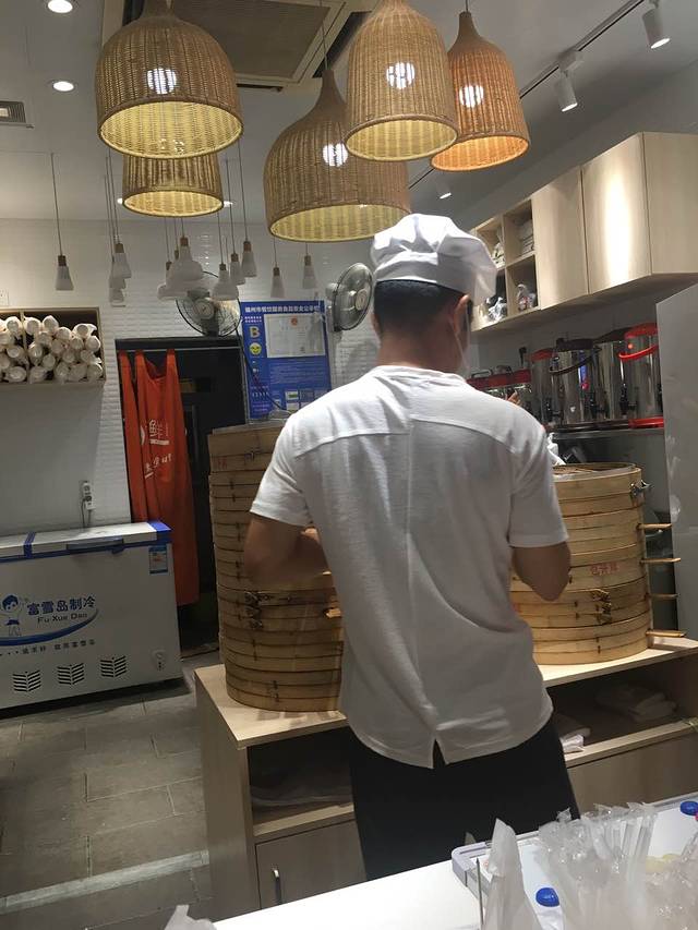 许鲜包子铺(茶亭店)