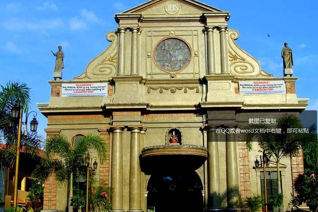 St. Catherine of Alexandria Cathedral Parish