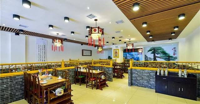 元盛楼·盛元盛居(东盛大街店)