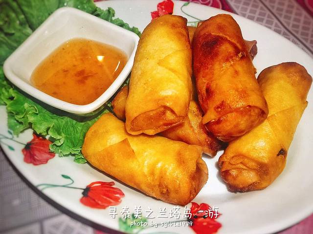 Aec Supatra Restaurant