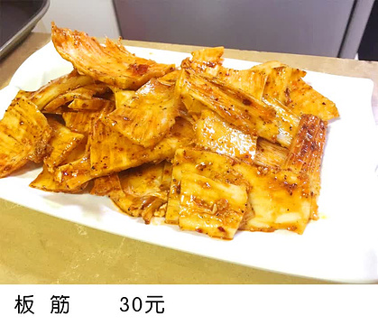 金爱韩式明火烤肉(新阳路店)