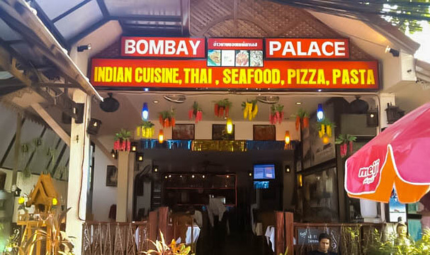 Bombay Palace旅游景点图片