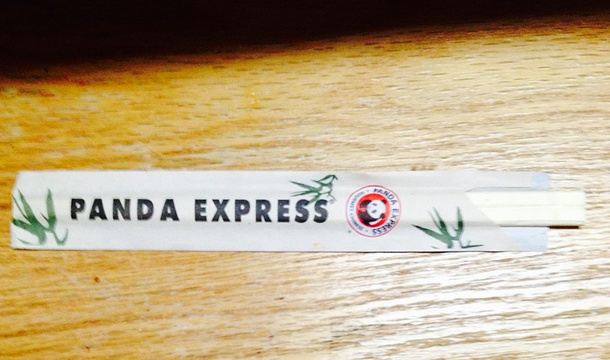 Panda Express旅游景点图片