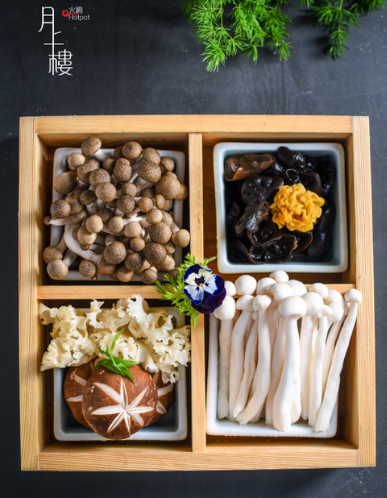 月上楼港式火锅(慈溪店)