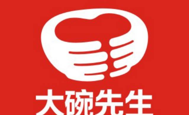大碗先生(友谊店)