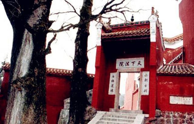 衡阳市南岳衡山风景名胜区-福严寺