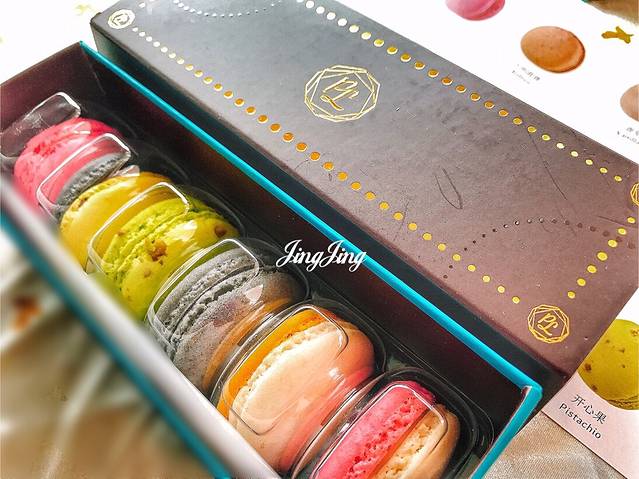 PAUL LAFAYET 法式甜品(国金中心商场店)