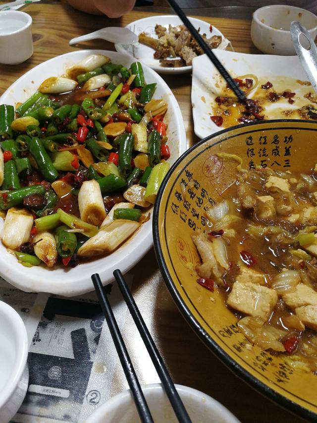 味蕾炒鸡店(梦海苑店)