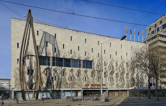 De Bijenkorf百货公司