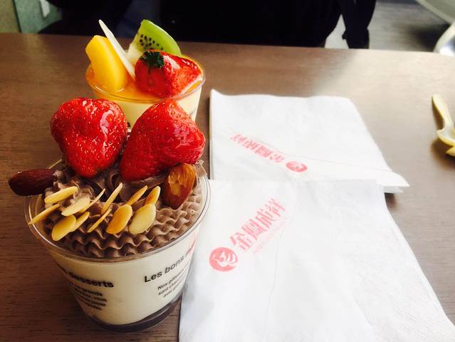 金凤成祥(东直门三店)