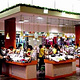 Plaza Indonesia Mall