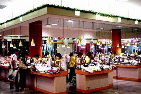 Plaza Indonesia Mall