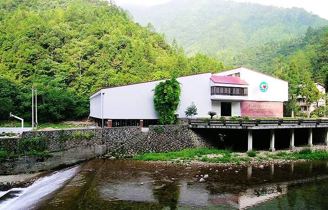武夷山自然博物馆