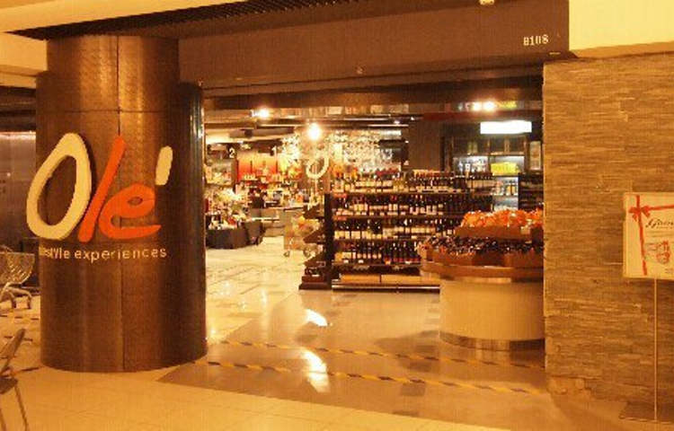 Ole精品超市(成都万象城店)