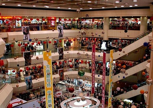 百盛购物中心(中央大街店)旅游景点图片