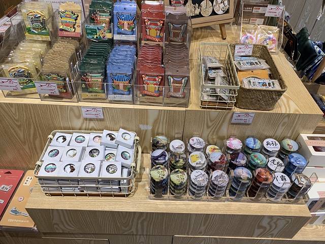 三坊七巷文创中心