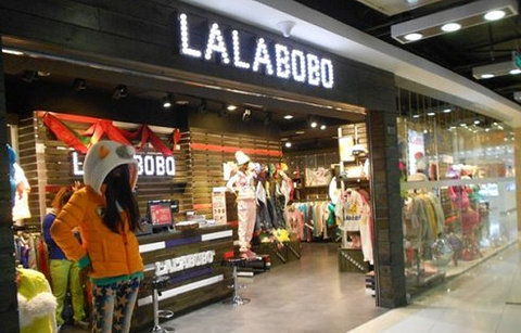 lalabobo(大连久光店)