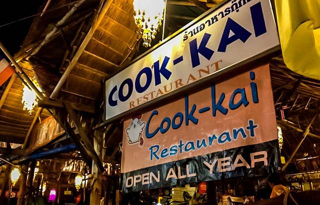 Cook Kai Restaurant