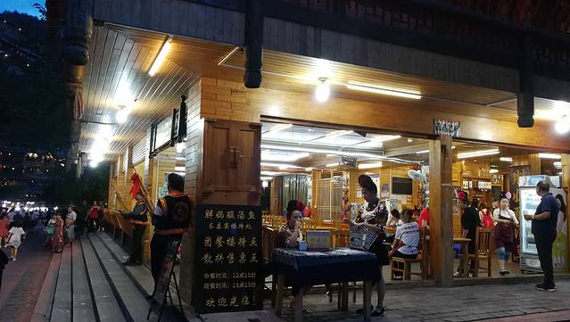 胖妈酸汤鱼(总店)