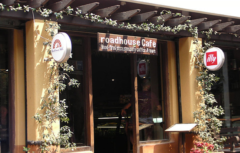Roadhouse Cafe Bhatbhateni