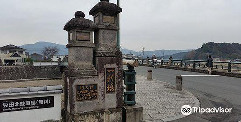 日田市旅游景点图片