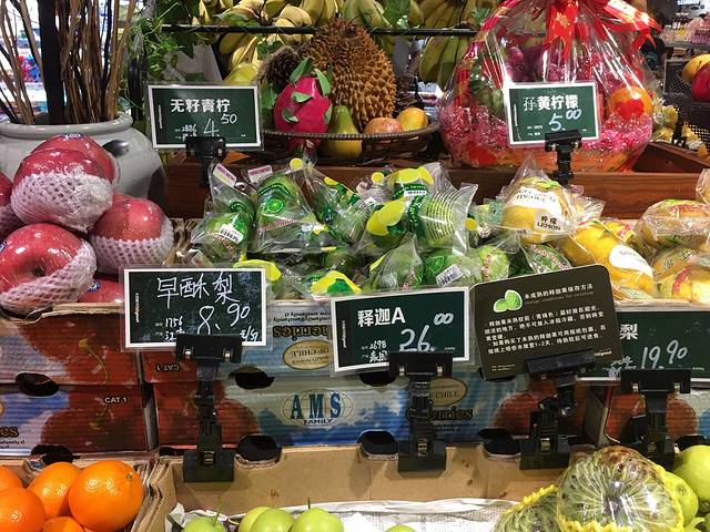 大昌超市(海逸城邦店)