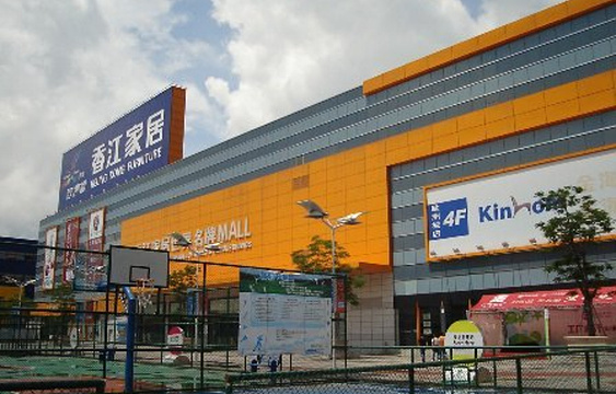 欧洲城(欧源路店)european city