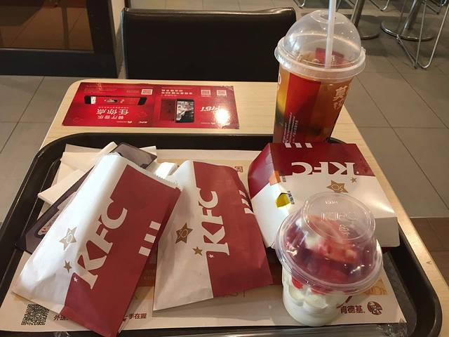 肯德基(津河路苏果店)