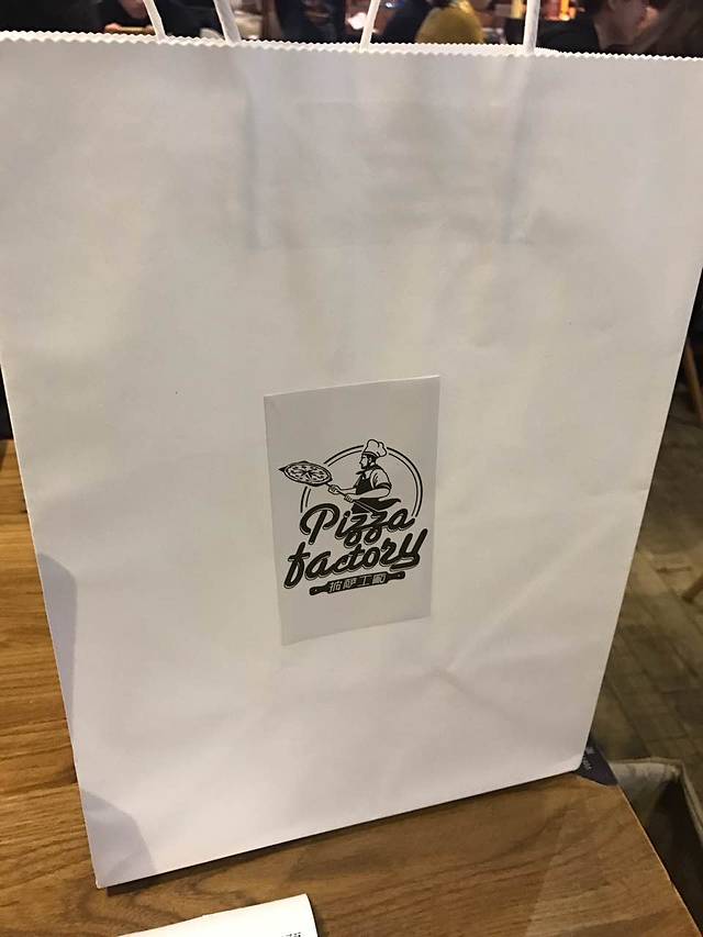 披萨工廠·Pizza Factory(凯德晶品购物中心店)