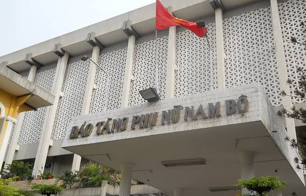 南部妇女博物馆