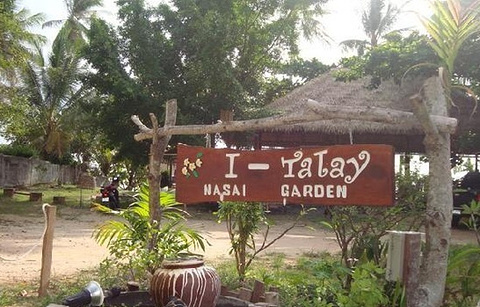 I-Talay Nasai Garden & Restaurant